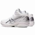 thumbnail image 2 of Asics Basketball Shoes GELHOOP V15 EXTRA WIDE White/Pure Silver 1063A062.100 4E, 2 of 6