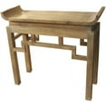thumbnail image 2 of Elite Console Table, 2 of 2