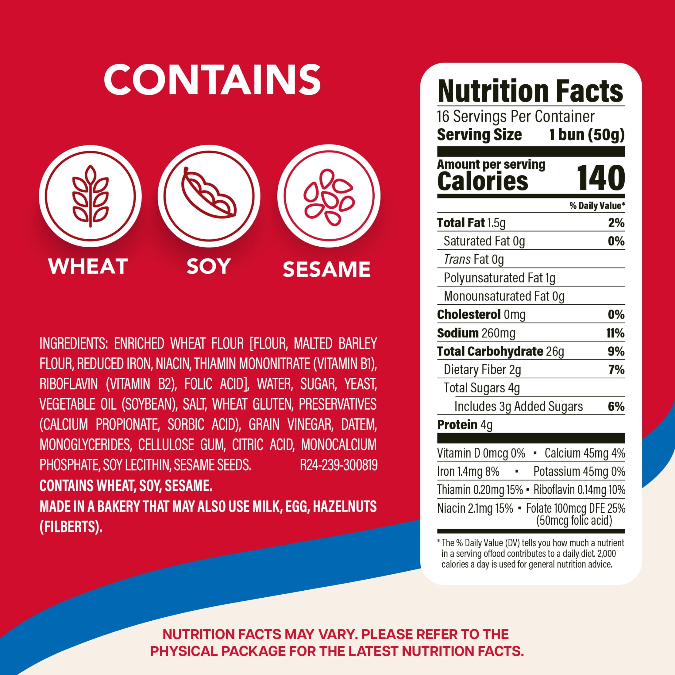 Sara Lee Restaurant Style Hot Dog Buns, 16 count, White Hot Dog Buns, 28 oz Bag