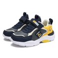 thumbnail image 1 of Zapatillas deportivas de moda para niños, zapatos transpirables para correr, ocio al aire libre, zapatillas ligeras, zapatos de verano, 1 of 4