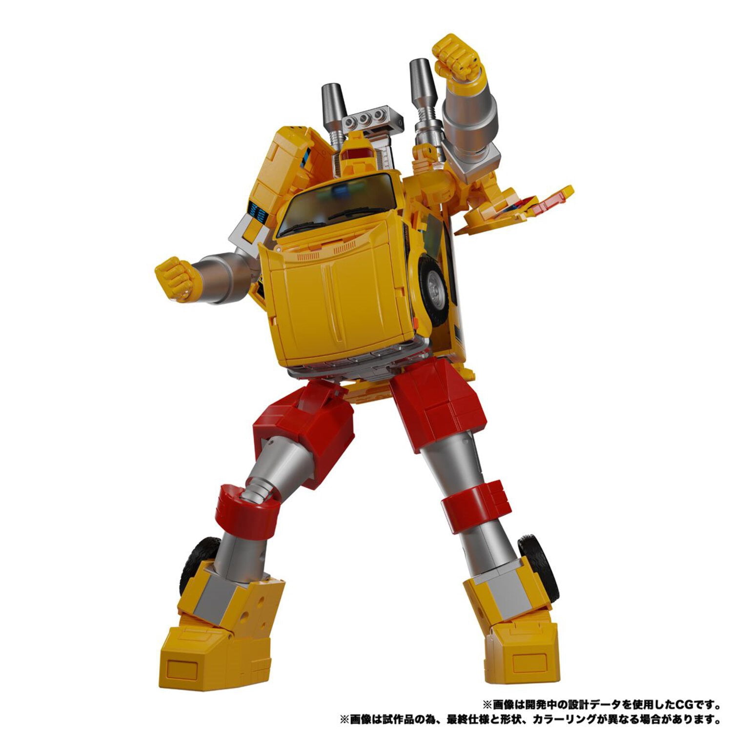 Hasbro Transformers Collectible Masterpiece Action Figures, Multicolor