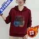 thumbnail image 2 of Suéter grueso con forro polar y temperamento de moda para mujer, invierno, nuevo, suelto, adelgazante, ropa de mamá, casual, para mujeres más jóvenes, 2 of 4