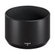 thumbnail image 4 of Fujifilm Lente Fujinon XF56mm F1.2 R WR, 4 of 4