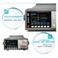 thumbnail image 4 of TK6873A Programmable Linear Power Supply Variable Regulated High Precision Color Screen DC Power Supply, 4 of 9