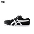thumbnail image 3 of Zapatillas de running Asics Onitsuka Tiger MEXICO 66 Ship-on, clásicas, para mujer y hombre, ligeras, estilo retro, 3 of 5