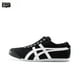 thumbnail image 3 of Zapatillas de running Asics Onitsuka Tiger MEXICO 66 Ship-on, clásicas, para mujer y hombre, ligeras, estilo retro, 3 of 5