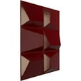 thumbnail image 2 of Ekena Millwork 19 5/8"W x 19 5/8"H Stratford EnduraWall Decorative 3D Wall Panel, Gloss Merlot (12-Pack for 32.04 Sq. Ft.), 2 of 6