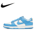 thumbnail image 2 of Nike nuevo listado azul Dunk Low moda cien zapatos casuales de caña baja para hombres y mujeres con los mismos modelos, 2 of 5