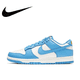 thumbnail image 2 of Nike nuevo listado azul Dunk Low moda cien zapatos casuales de caña baja para hombres y mujeres con los mismos modelos, 2 of 5