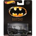 thumbnail image 4 of Hot Wheels Batman Batmobile Vehicle, 4 of 4