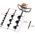 thumbnail image 5 of Miumaeov 52CC Gas Powered Post Hole Digger Auger Borer Fence Rig Two-stroke with 4"/6"/8" Bits, 5 of 9