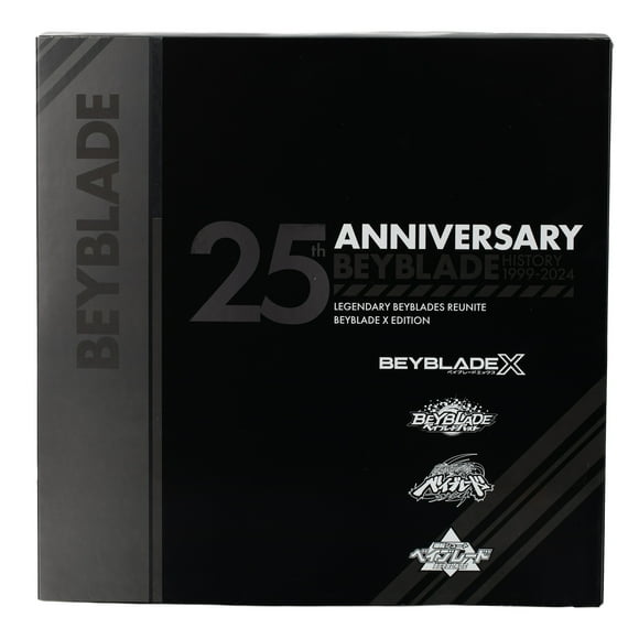 Beyblade X Ensemble du 25e Anniversaire