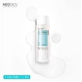 thumbnail image 2 of Esencia facial DERMALOGY de NEOGENLAB Real Ferment 150 ml, 2 of 8