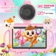 thumbnail image 3 of Tablet PEICHENG para niños 7" IPS 8 GB de RAM 32 GB de ROM expandible hasta 1 TB, 3 of 5