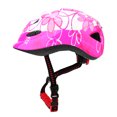 thumbnail image 3 of Niños niños Sakura ciclismo bicicleta patinaje equilibrio Scooter bebé deportes seguridad cabeza casco protector, 3 of 10