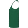 thumbnail image 3 of Augusta M Ladies Overspeed Track Jersey Dark Green/White 348, 3 of 5