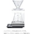 thumbnail image 3 of Hario V60 Drip Station (Clear), 3 of 3