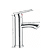 thumbnail image 2 of Llave Mezcladora Baja Monomando Para Lavabo Fregadero Grifo Xtellar plateado, 2 of 3