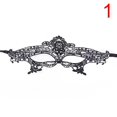 thumbnail image 1 of Máscaras de ojos sexys Mujeres eróticas Máscara sexual Máscaras con los ojos vendados Accesorios eróticos Disfraz porno de lujo Juegos sexuales para adultos Juguete sexual para mujeres Gao Jinjia LED, 1 of 2