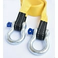 thumbnail image 5 of 2x 3" 20000lbs 3x10 ft Tow Strap+Blue Pin Bow Shackles winch tree saver recovery, 5 of 5