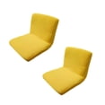 thumbnail image 1 of Cubierta Del Taburete De La Barra De La Cubierta De La Silla Del Respaldo Del Short Del Estiramiento Del Spandex 2xyellow Macarena Funda de la silla del comedor, 1 of 3