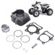 thumbnail image 1 of Kit de juntas de pistón de cilindro 12 piezas 12100 HM3 L00 para motocicleta ANGGREK Otros, 1 of 8