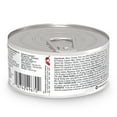 thumbnail image 2 of Hill's Science Diet Small & Mini Chicken & Barley Wet Dog Food for 7+ Senior Dogs, 5.8oz Can 24pk, 2 of 8