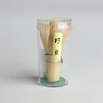thumbnail image 1 of Bamboo Chasen Matcha Powder Whisk Tool Japanese Tea Ceremony Accessory 48 prongs, 1 of 6