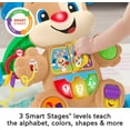 thumbnail image 3 of Juguete para bebés Fisher-Price Laugh & Learn Smart Stages con Puppy Walker Fisher Price Fisher-Price, 3 of 6