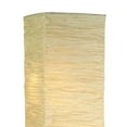thumbnail image 3 of Adesso Dune Floorchiere®, Natural Rubber Wood Color,Steel Accents, 3 of 5