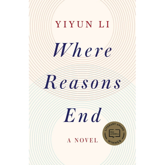 Where Reasons End, (Paperback)