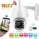 thumbnail image 4 of Cámara de seguridad domo PTZ WiFi de 2,5 pulgadas 1080P 13LED CCTV IP65 para exteriores 110-240V (AU), 4 of 10
