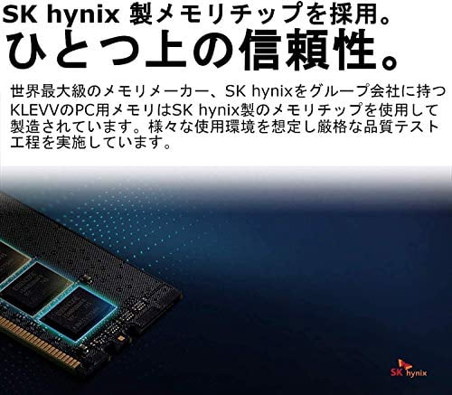KLEVV Desktop PC memory PC4-25600 DDR4 3200 8GB x 1 288pin SK hynix memory chip adopted KD48GU88D-32N220A