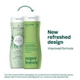 thumbnail image 3 of ATTITUDE super leaves, Nourishing Shampoo, Grape Seed Oil & Olive Leaves, 3 of 7