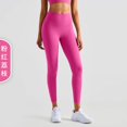 thumbnail image 1 of Mallas deportivas para mujer, mallas deportivas para correr, cintura alta, Push Up, pantalones ajustados, secado rápido, Yoga, levantamiento de glúteos largos, 1 of 5