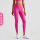 thumbnail image 1 of Mallas deportivas para mujer, mallas deportivas para correr, cintura alta, Push Up, pantalones ajustados, secado rápido, Yoga, levantamiento de glúteos largos, 1 of 5