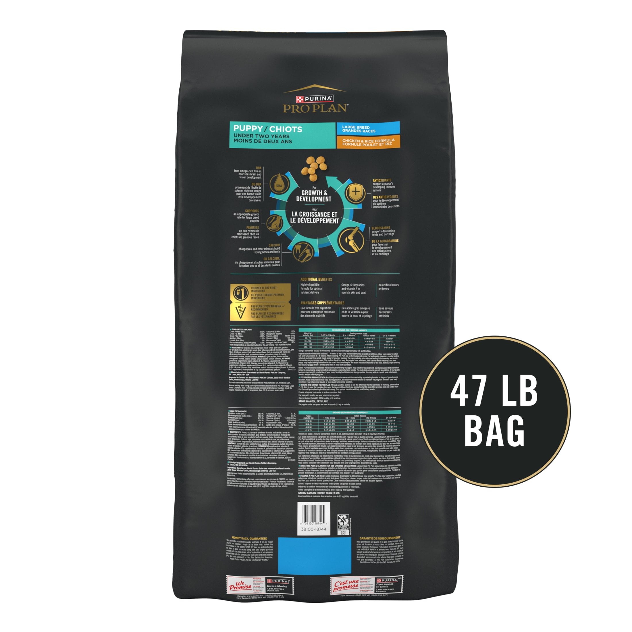 【Tayo】PURINA PRO PLAN ドッグフード 2kg ✖️2 Tayo様専用 PURINA PRO PLAN 2kgx2袋 サプリメント付き