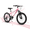 Pink, variant on Harmie 20 inch Kids Mountain Bike for Boys and Girls, 7-Speed Gear Shift & Front Disc Brake, 20" Wheels Youth Bicycle (Ages 6-12)