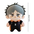 thumbnail image 2 of Juguete de peluche de voleibol de anime, juguetes de peluche suaves, almohada de muñeca de felpa para decoración del hogar (C), 2 of 9