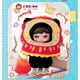 thumbnail image 3 of Big Plush Doll Baby Three Little Sweet Tooth Animal Dessert 400% Doll Surprise Blind Box Cute Figure Pendant Ornament Kids Gifts, 3 of 5