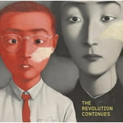 Revolution Continues : New Art from China