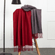thumbnail image 1 of Bufanda de lana ZHAOCHENG Doble cara 200 CM * 70 CM Burdeos Gris oscuro Unisex, 1 of 4