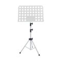 thumbnail image 4 of MERIGLARE Music Sheet Stand Height Adjustable for Instrumental Performance Travel Band White, 4 of 9