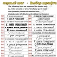 thumbnail image 3 of 50 Uds. Bolígrafo de Metal ligero, bolígrafo para pantalla táctil, bolígrafo publicitario para oficina y escuela, grabado de texto con logotipo personalizado, grabado láser, 3 of 5