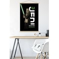 thumbnail image 4 of Star Wars: The Acolyte - Master Kelnacca Wall Poster with Magnetic Frame, 22.375" x 34", 4 of 4