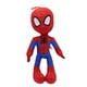 thumbnail image 2 of Disney Marvel-muñeco de peluche de Spiderman para niños, muñeco de peluche suave de dibujos animados, almohada grande de tela para niños, regalo de Navidad, 20-30cm, 2 of 4