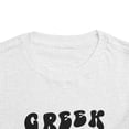 thumbnail image 4 of Greek Greece Pride Toddler Shirt Gifts Boy Girl Size 2T-5T, 4 of 4