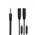thumbnail image 4 of FVH Black 3.5mm Stereo Male to Double 3.5mm Female Audio Headphone Y Splitter Cable with Volume Switch, 4 of 7