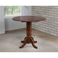 thumbnail image 2 of Sunset Trading DLU-ADW4242CB-CT Round Drop Leaf Pub Table in Chestnut, 2 of 6