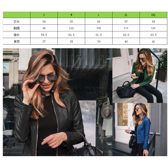 Wangsaura Women's Faux Leather Jacket, Slim Moto Biker Long Sleeve Jacket